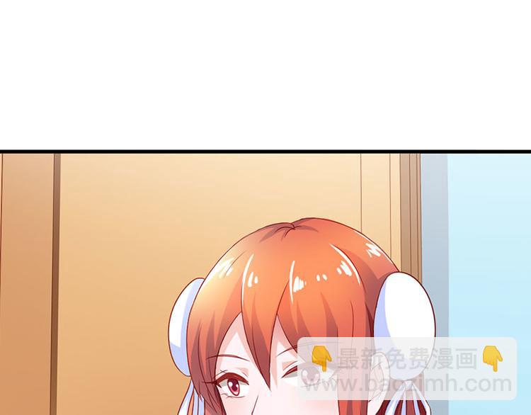 第6话 你就这么讨厌我嘛(1/2)-第6话