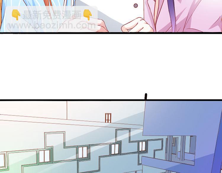 第6话 你就这么讨厌我嘛(1/2)-第6话