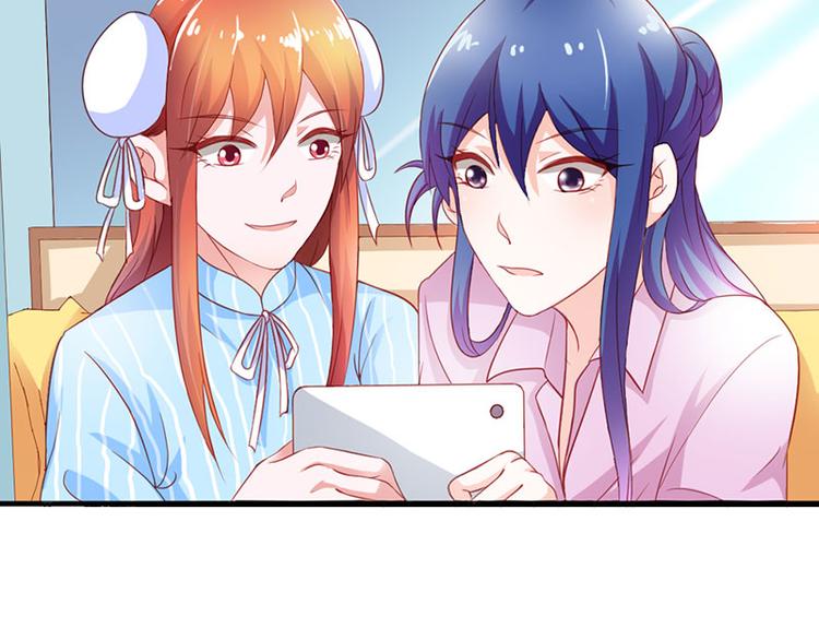 第6话 你就这么讨厌我嘛(1/2)-第6话