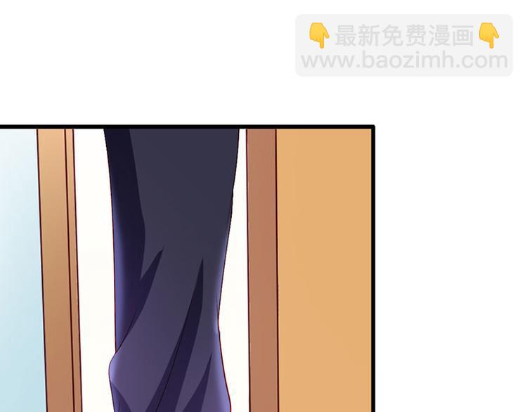 第6话 你就这么讨厌我嘛(1/2)-第6话