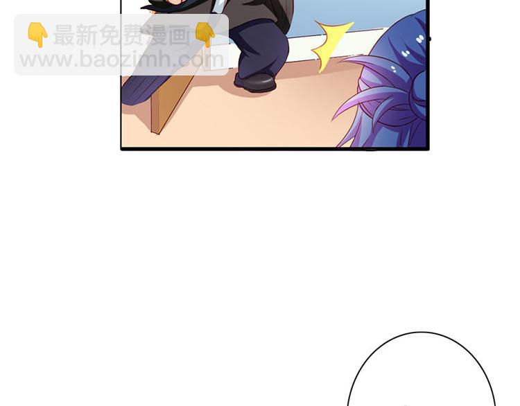 第6话 你就这么讨厌我嘛(1/2)-第6话