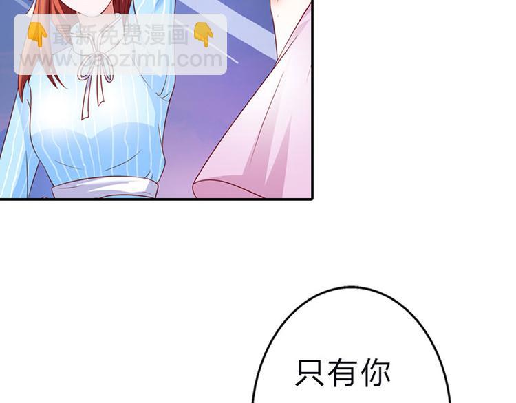 第8话 小妹妹，一起玩啊(1/2)-第8话