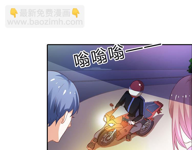 第8话 小妹妹，一起玩啊(1/2)-第8话