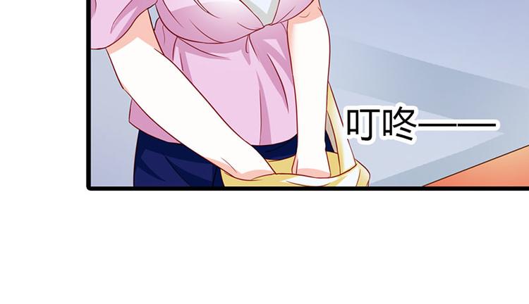 第10话 做我的女人(1/2)-第10话