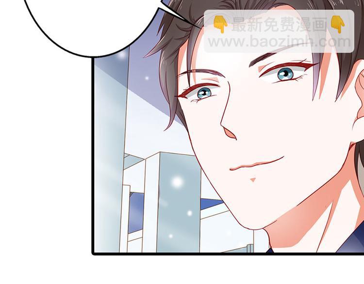 第10话 做我的女人(1/2)-第10话