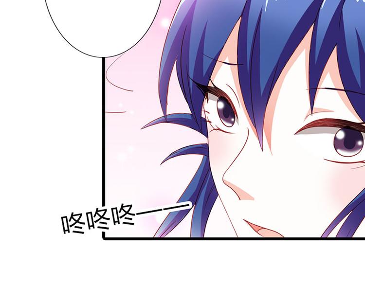 第10话 做我的女人(1/2)-第10话