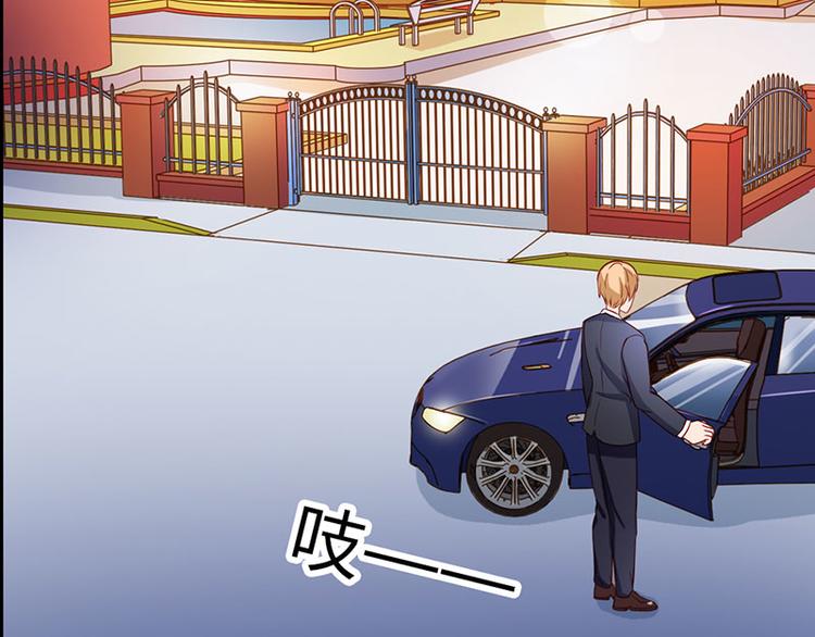 第10话 做我的女人(1/2)-第10话