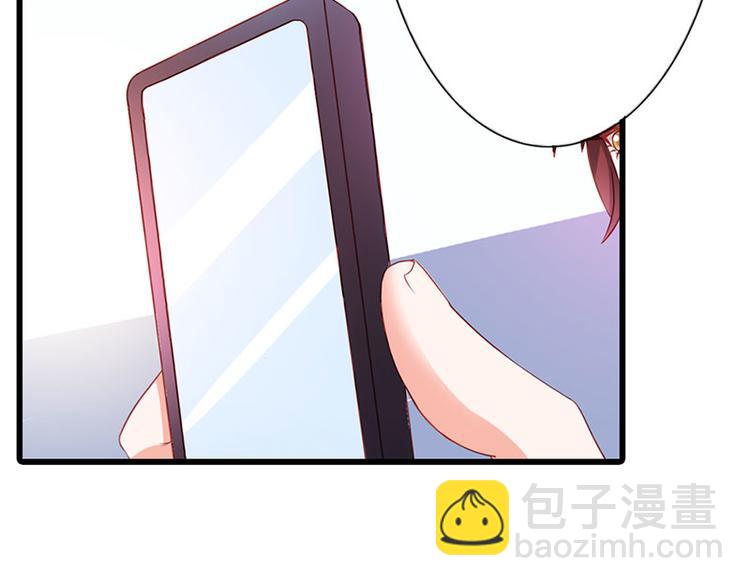 第10话 做我的女人(1/2)-第10话