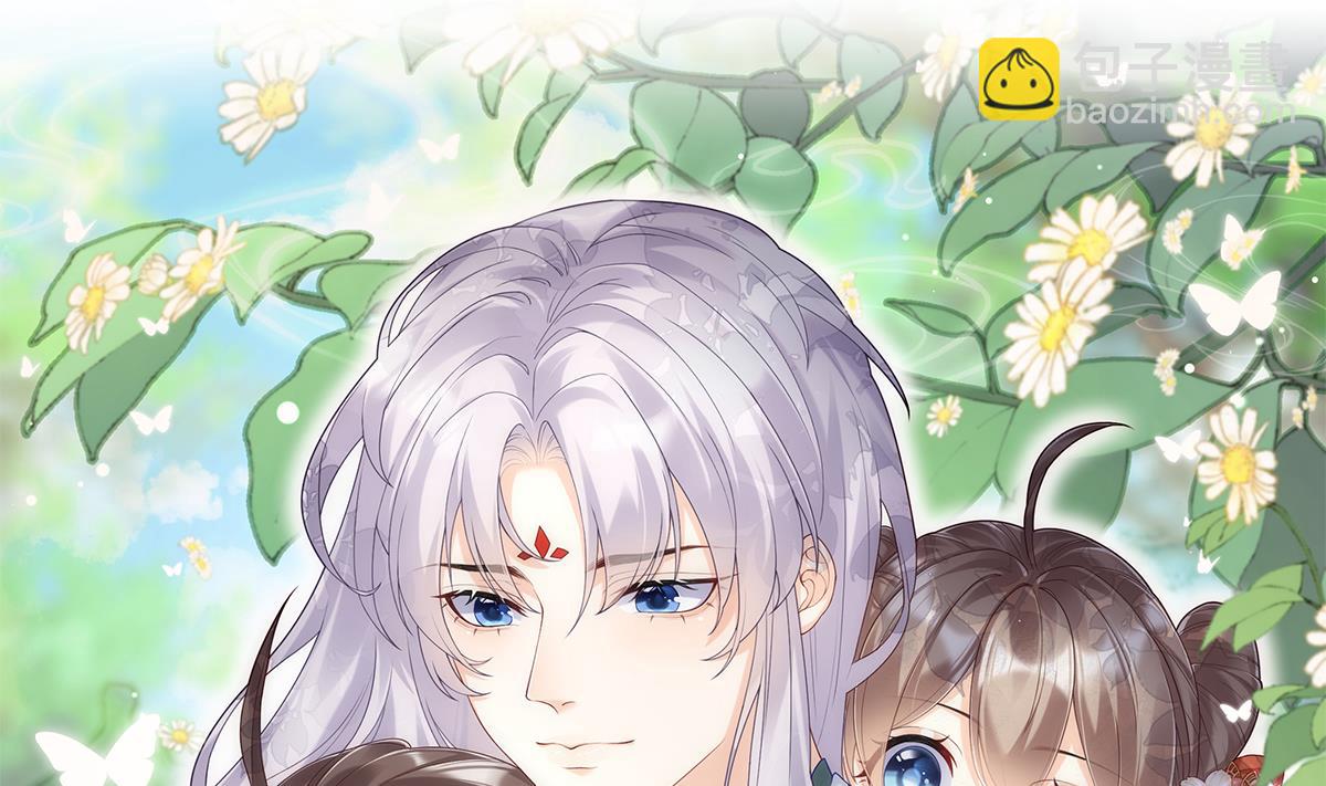 预告来啦-第2话