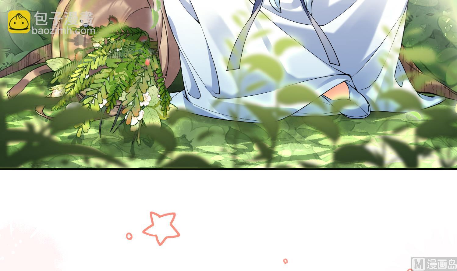 预告来啦-第2话