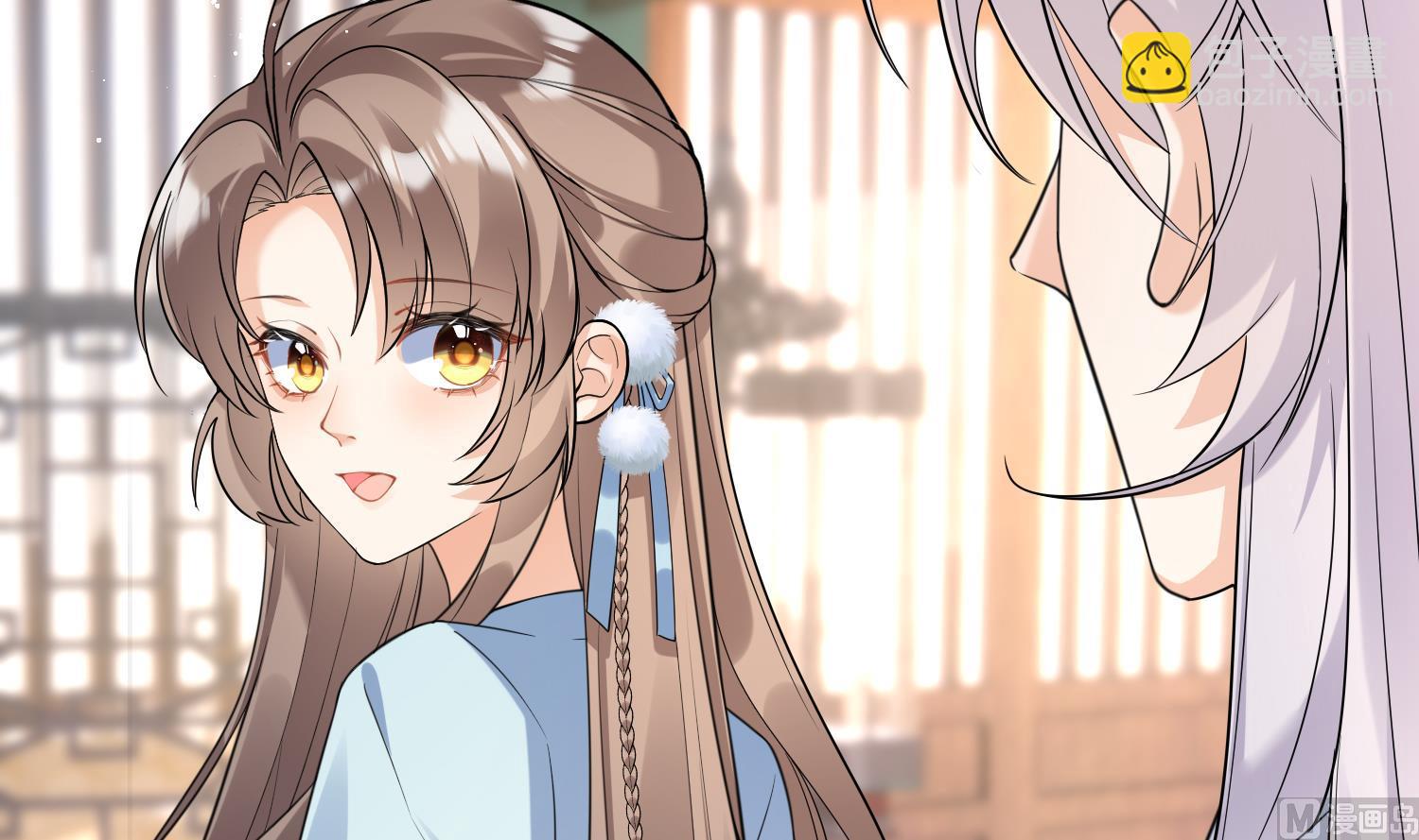 第10话 娘子要被抢了？！(1/2)-第12话