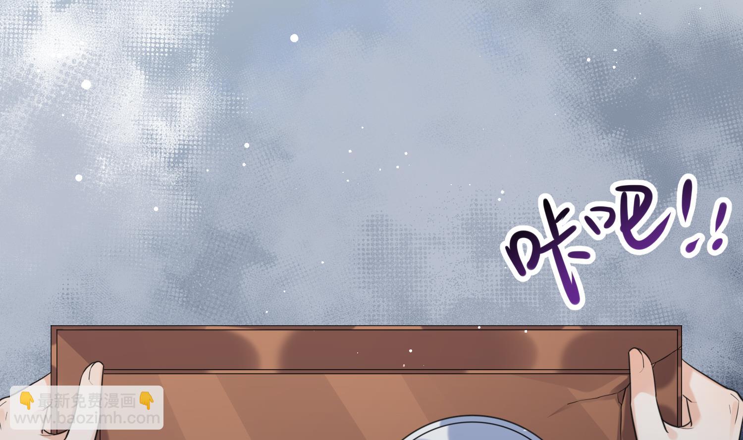 第10话 娘子要被抢了？！(1/2)-第12话