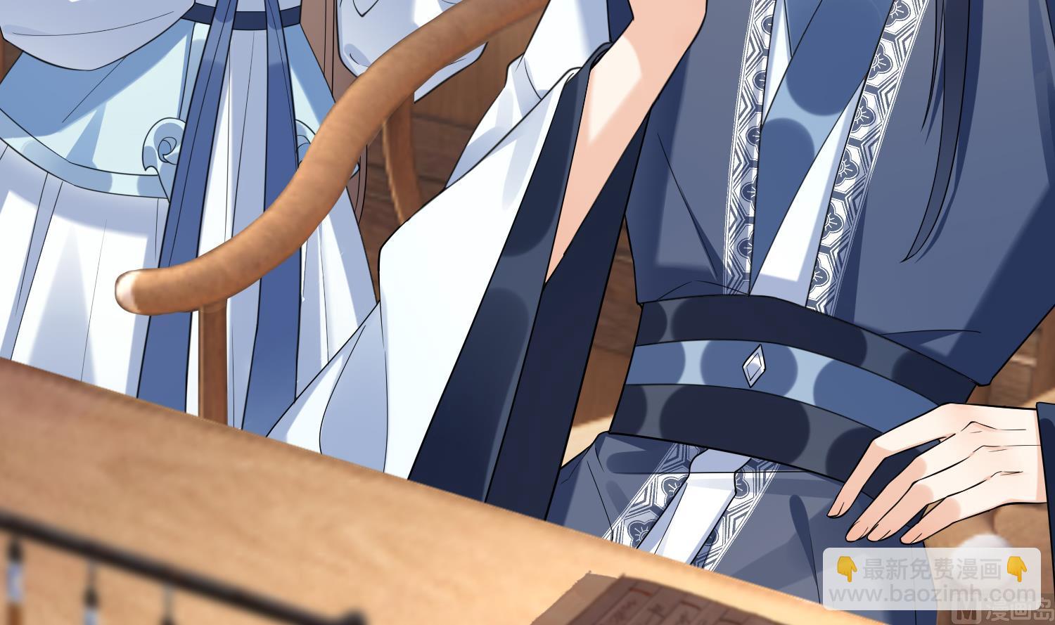 第10话 娘子要被抢了？！(1/2)-第12话