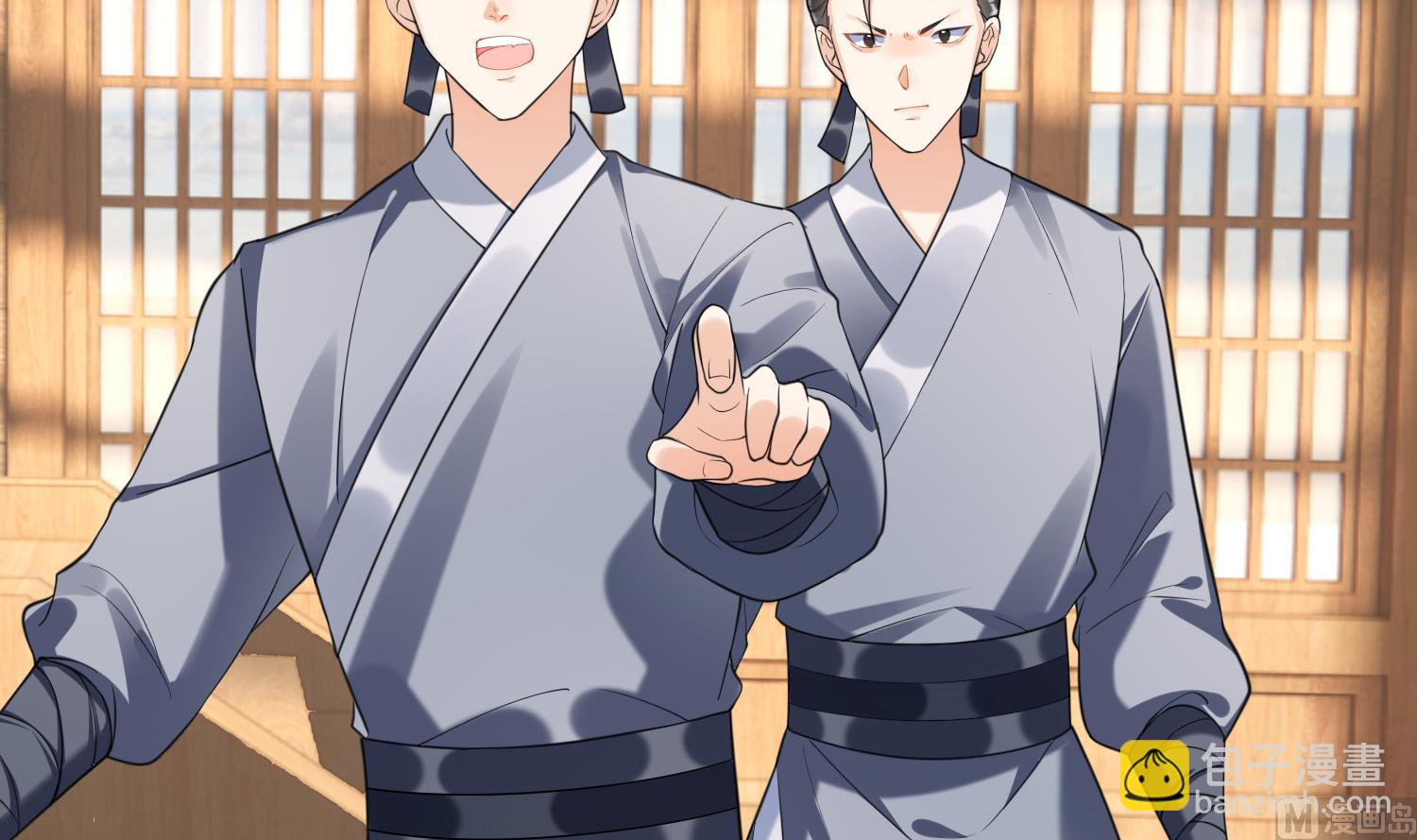 第10话 娘子要被抢了？！(1/2)-第12话