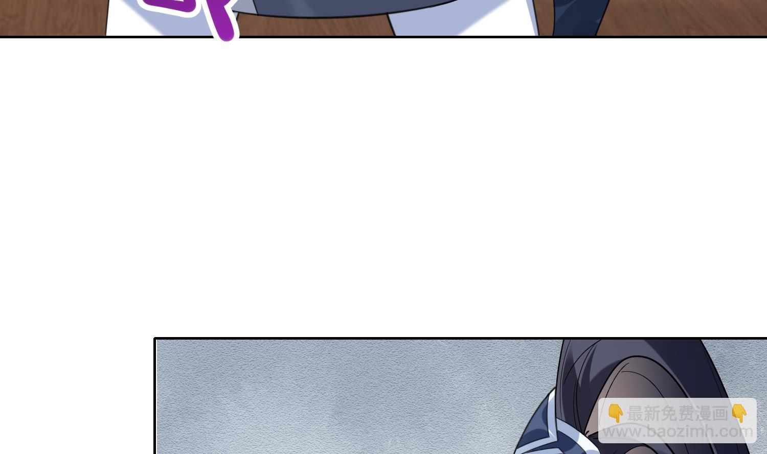 第10话 娘子要被抢了？！(1/2)-第12话