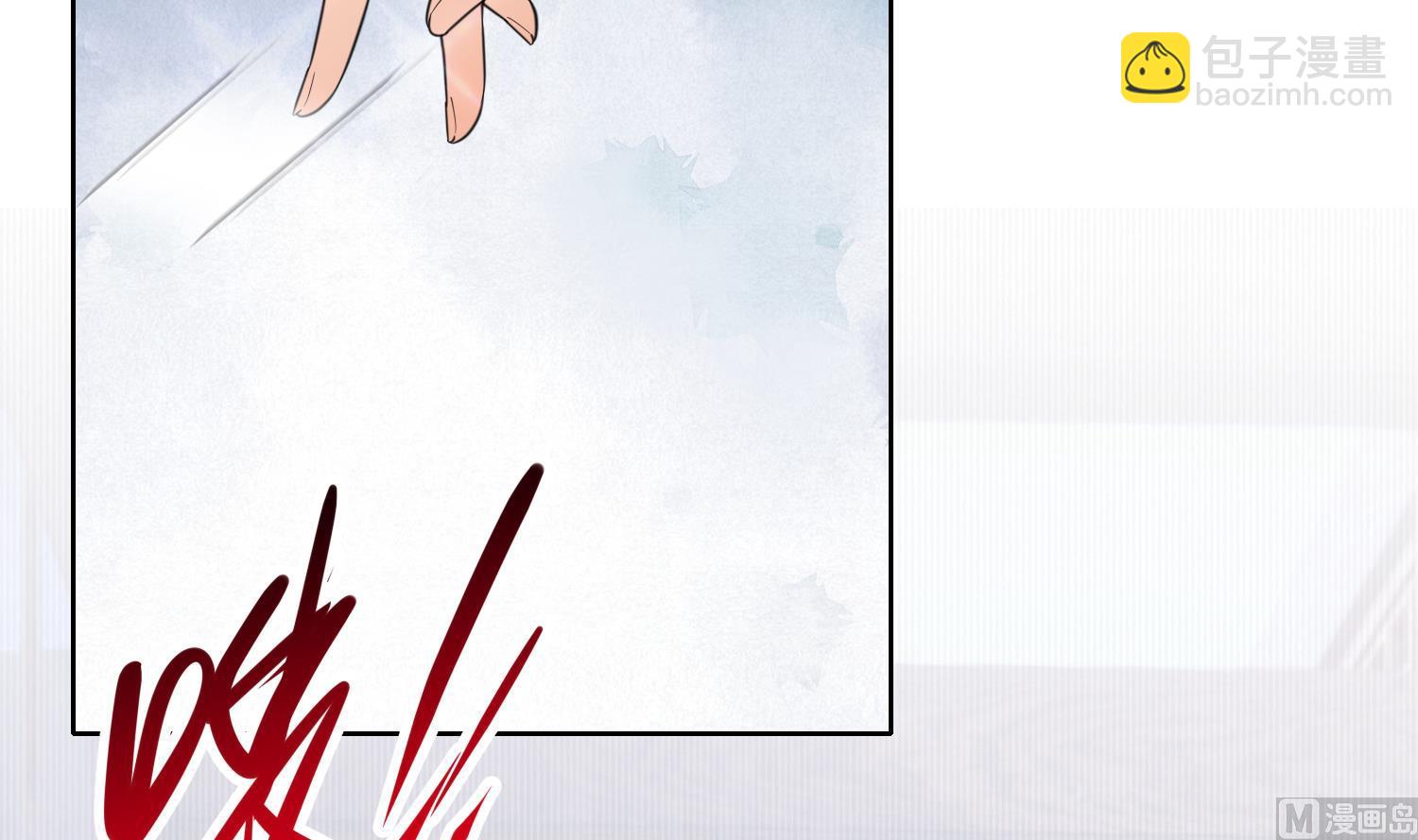 第10话 娘子要被抢了？！(1/2)-第12话