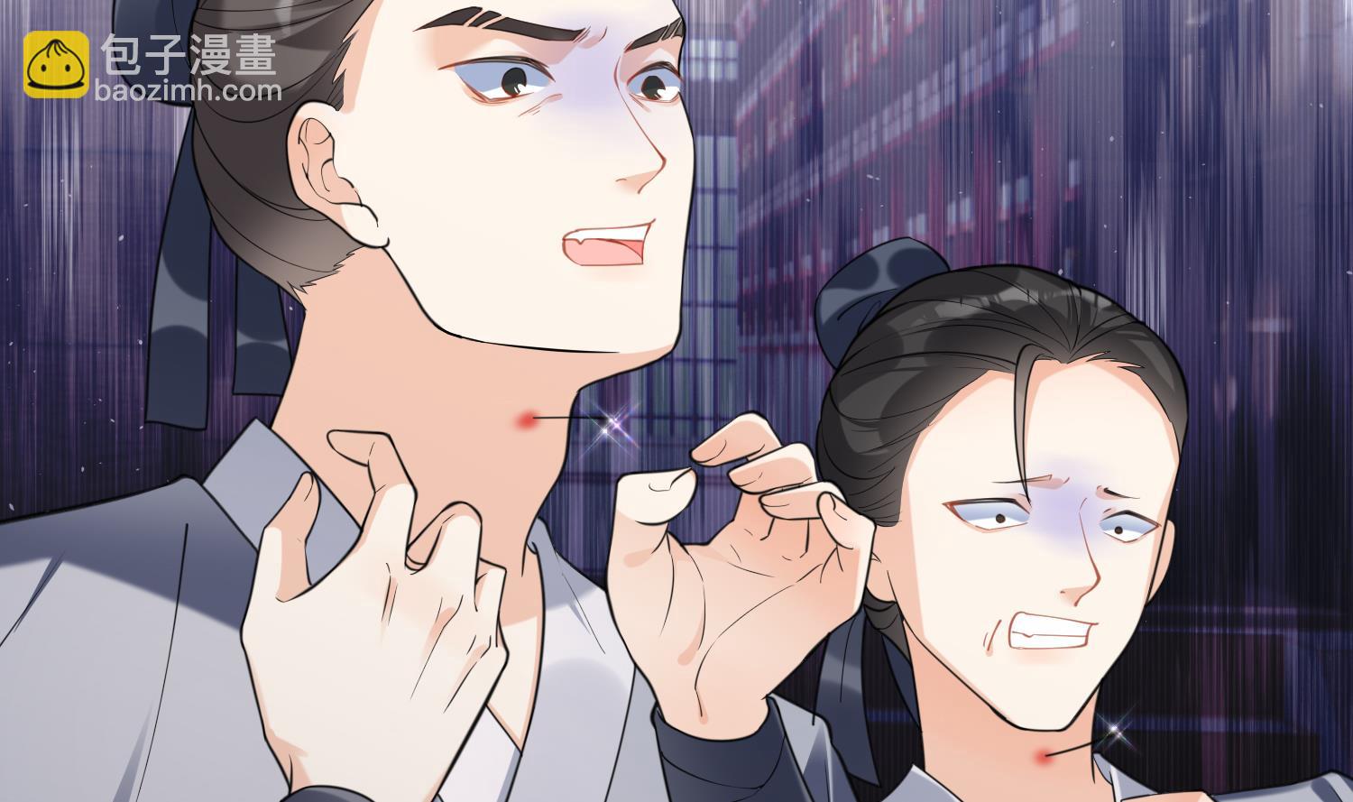 第10话 娘子要被抢了？！(1/2)-第12话