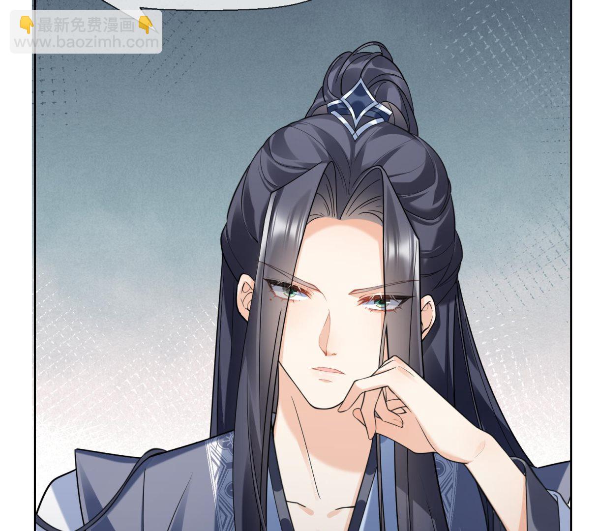 第10话 娘子要被抢了？！(1/2)-第12话