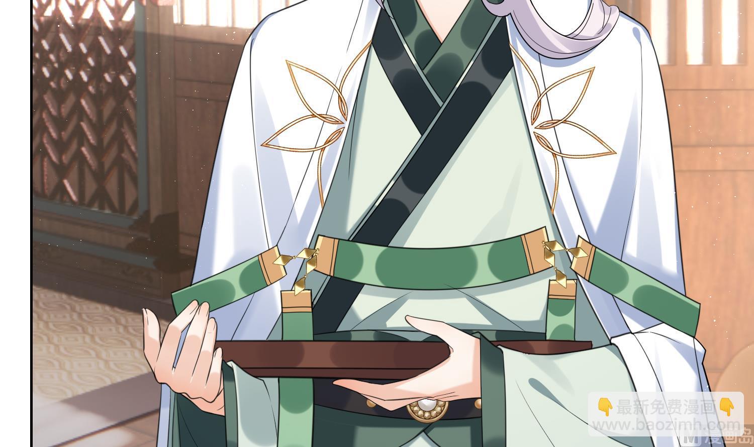 第10话 娘子要被抢了？！(1/2)-第12话