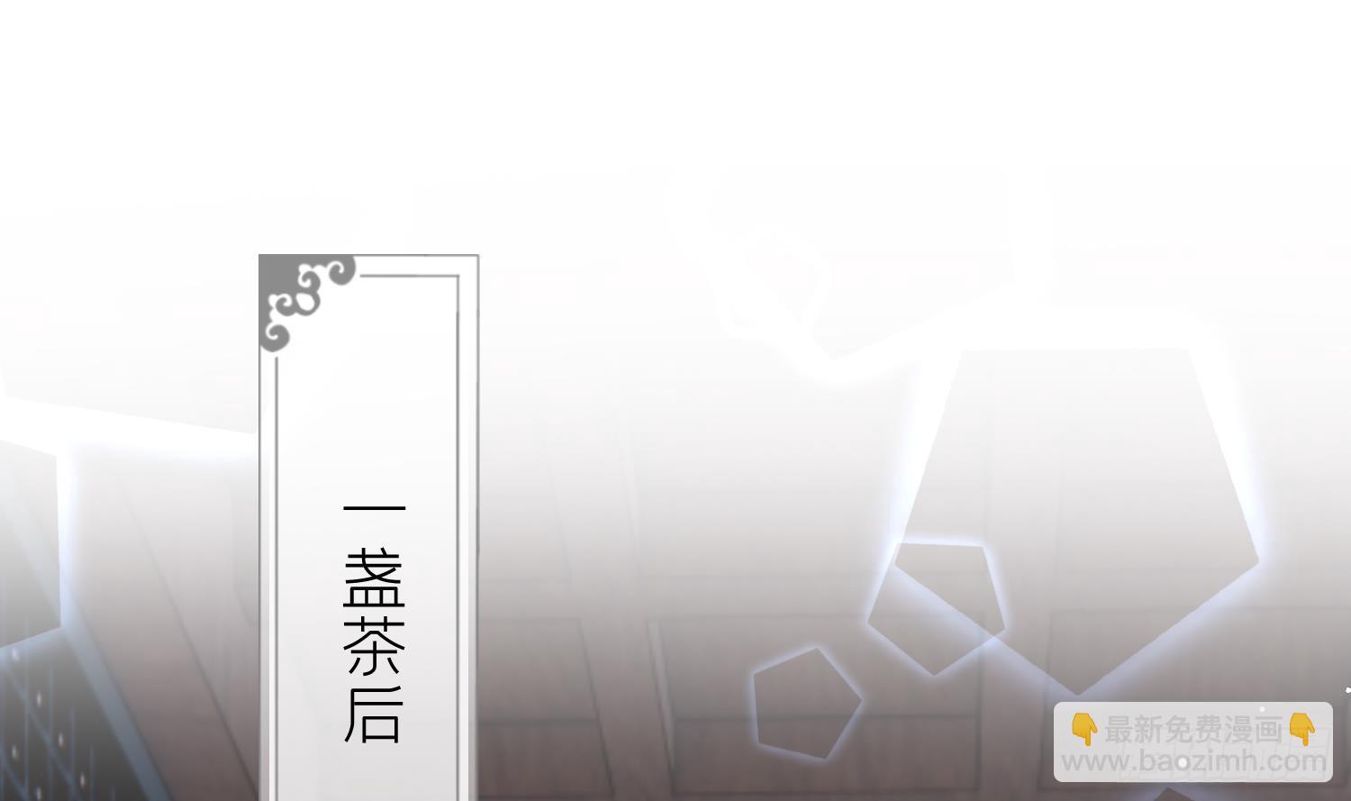 第16话 一山不容二虎(1/2)-第18话