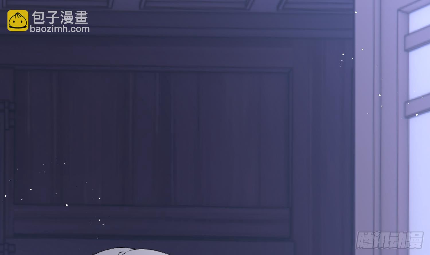 第16话 一山不容二虎(1/2)-第18话