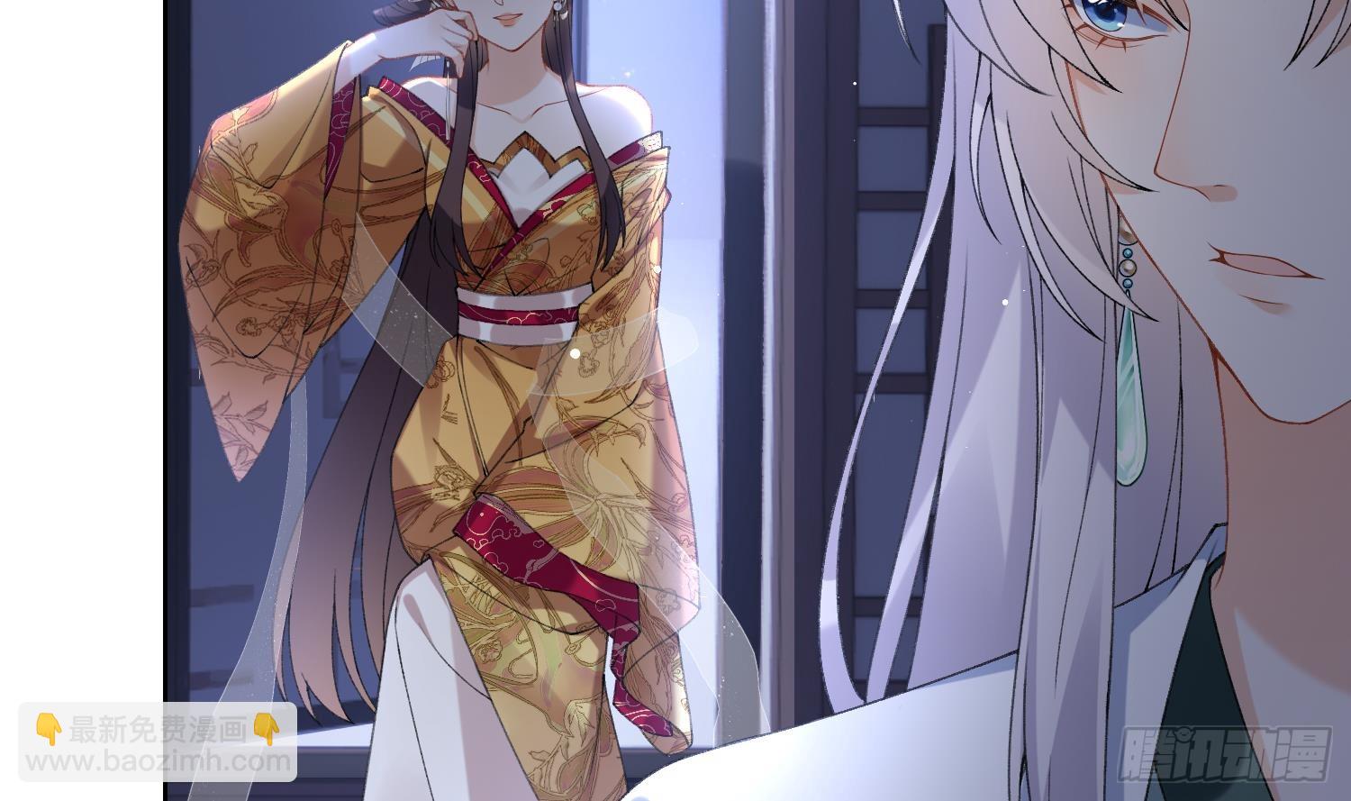 第16话 一山不容二虎(1/2)-第18话