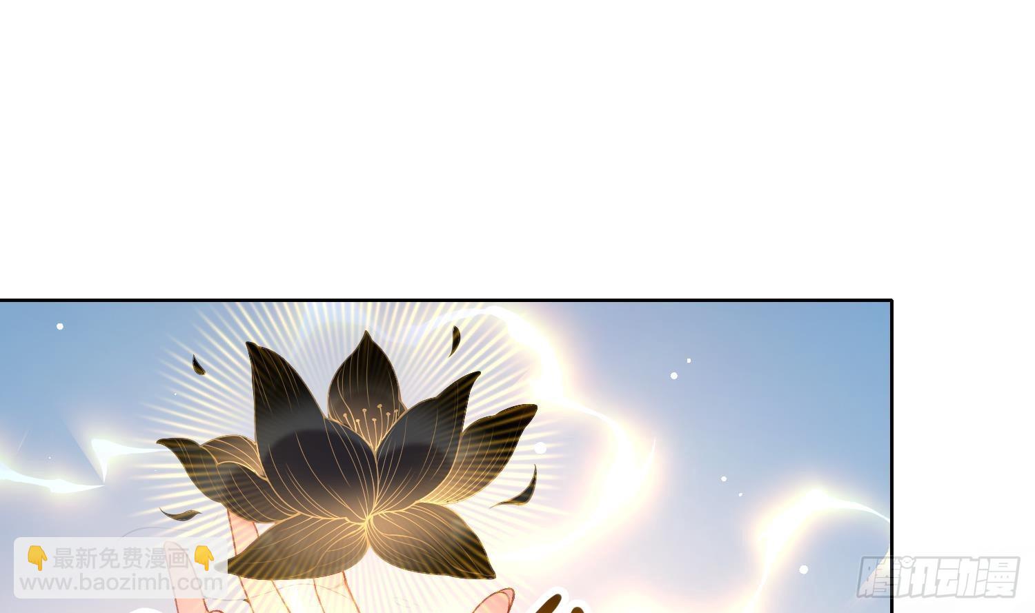 第16话 一山不容二虎(1/2)-第18话