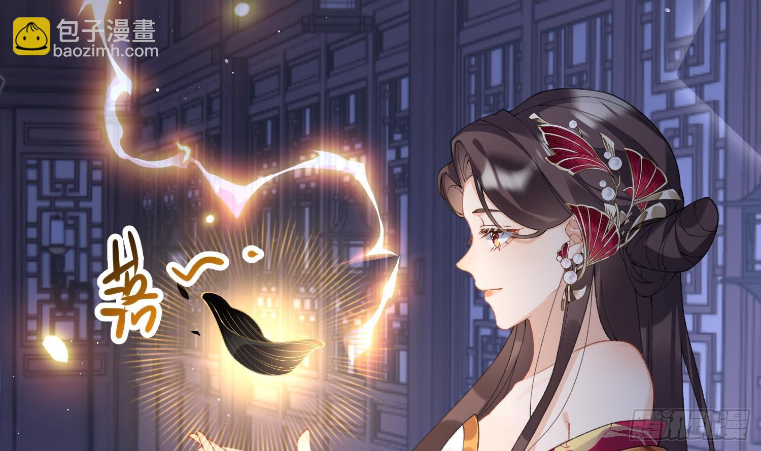 第16话 一山不容二虎(1/2)-第18话