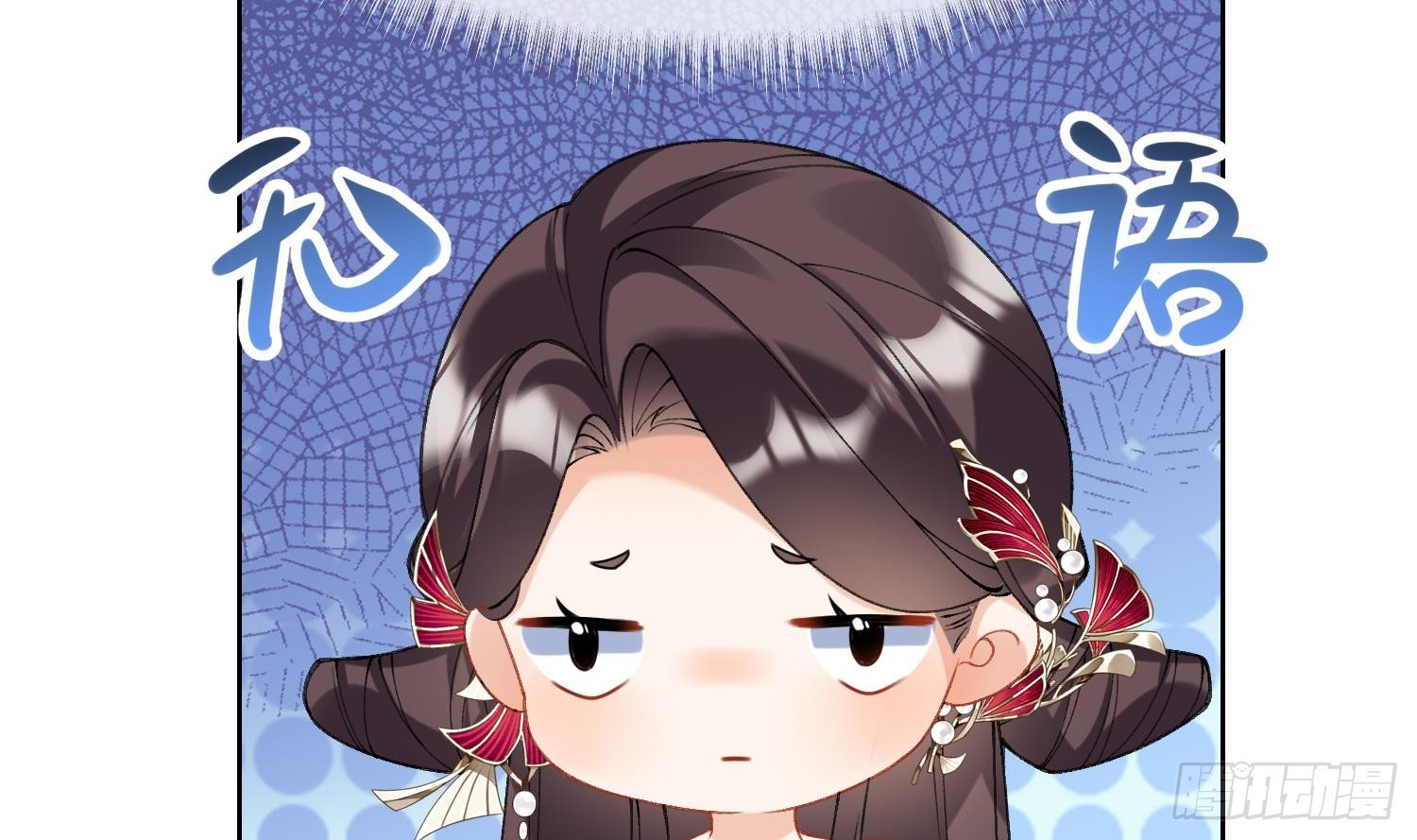 第16话 一山不容二虎(1/2)-第18话