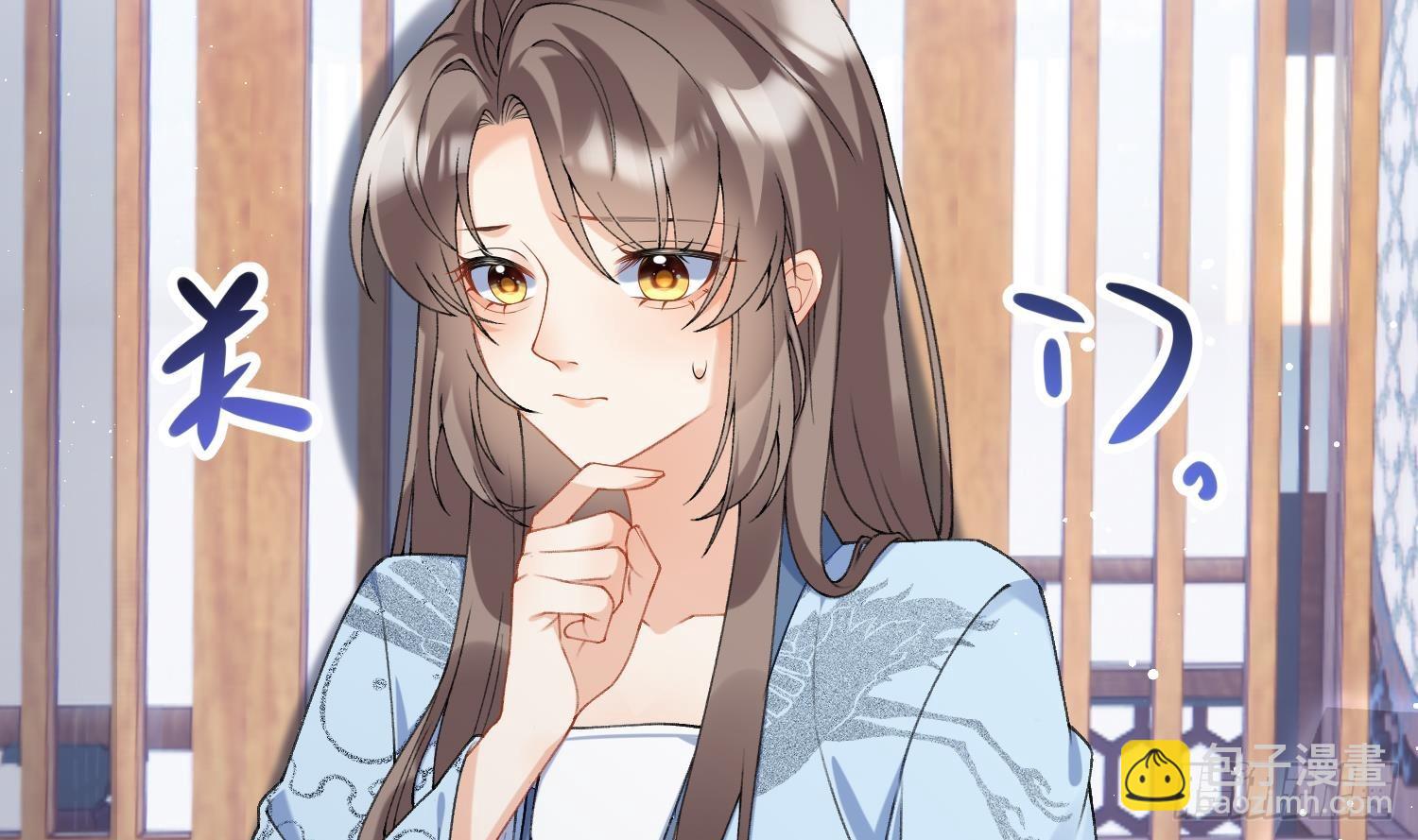 第16话 一山不容二虎(1/2)-第18话