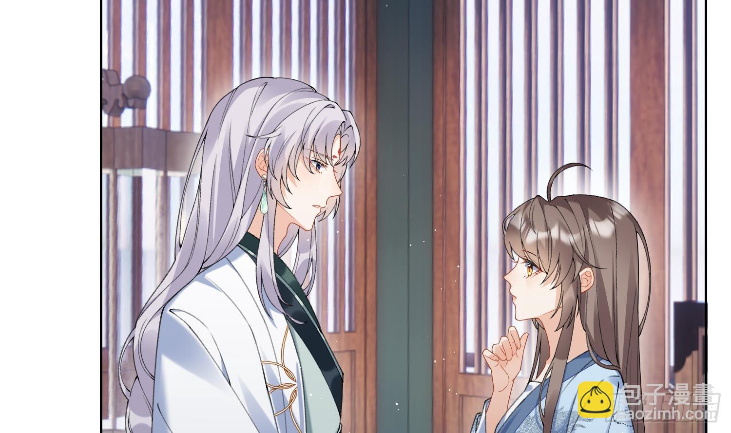 第16话 一山不容二虎(1/2)-第18话