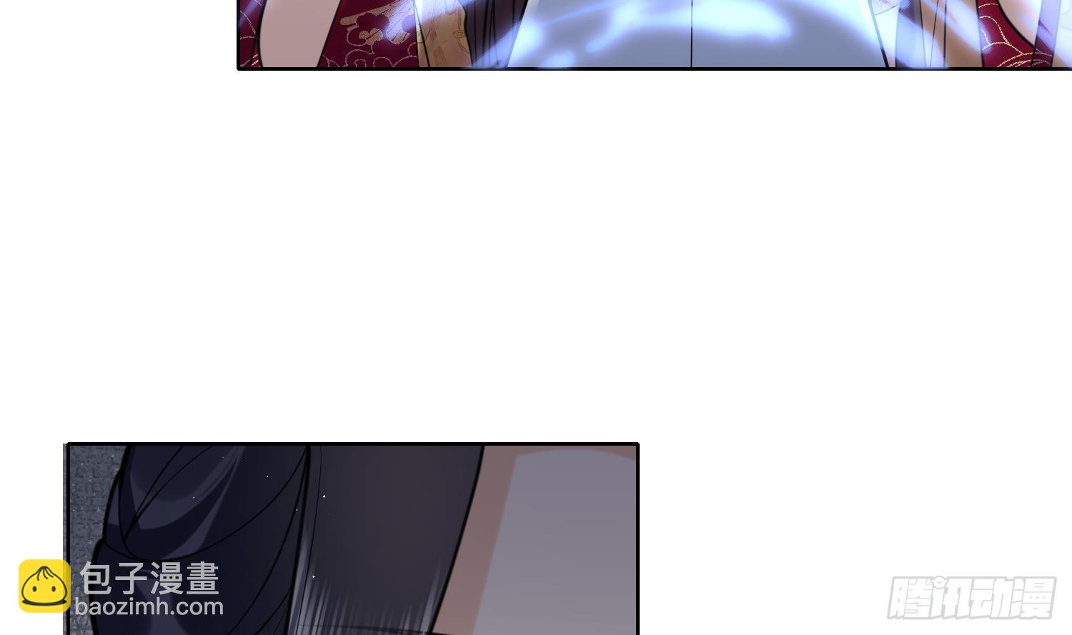 第18话 好茶！(1/2)-第20话