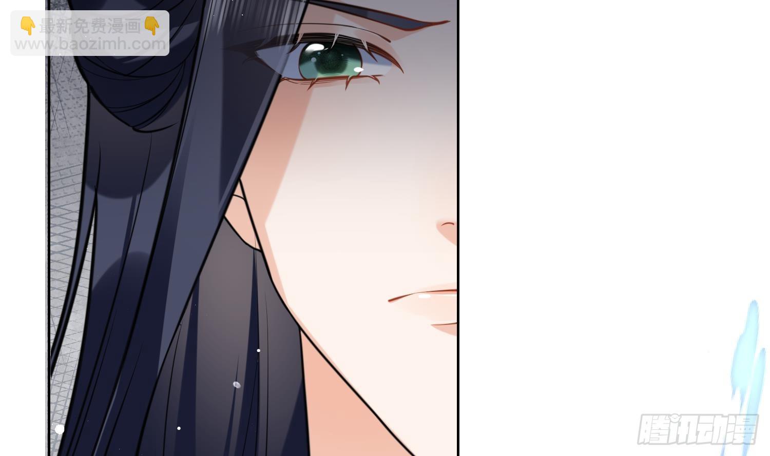 第18话 好茶！(1/2)-第20话