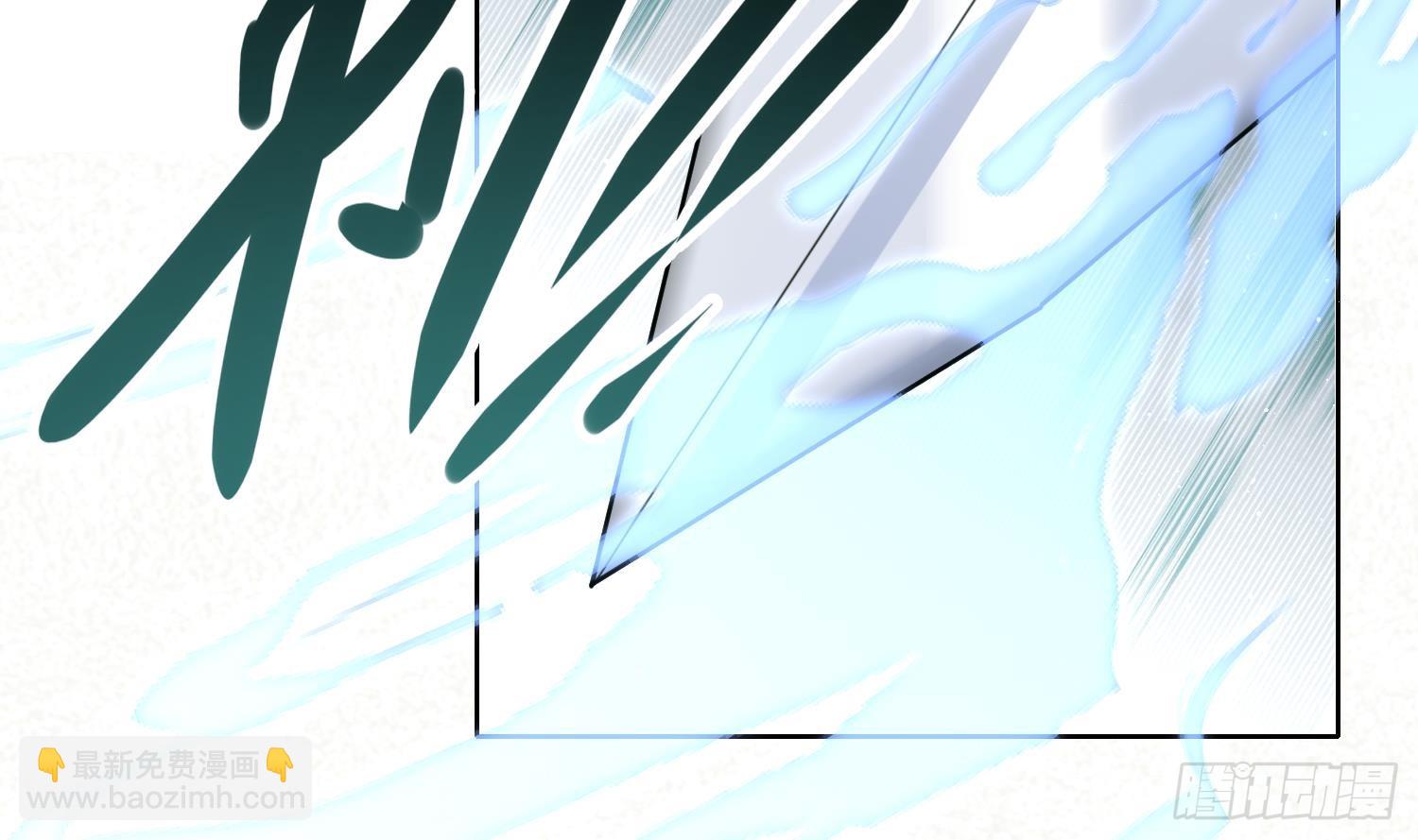 第18话 好茶！(1/2)-第20话