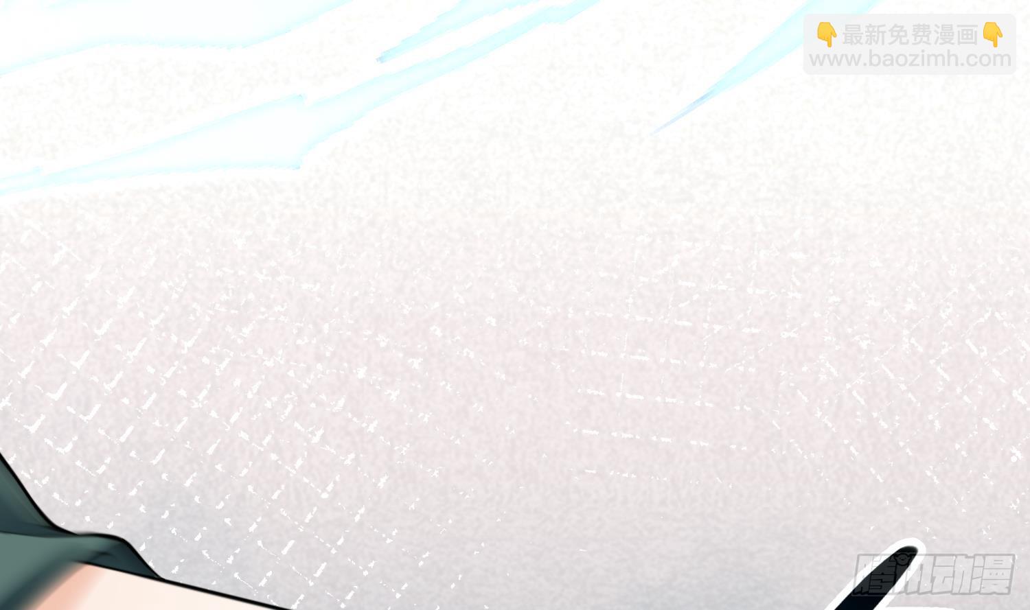 第18话 好茶！(1/2)-第20话