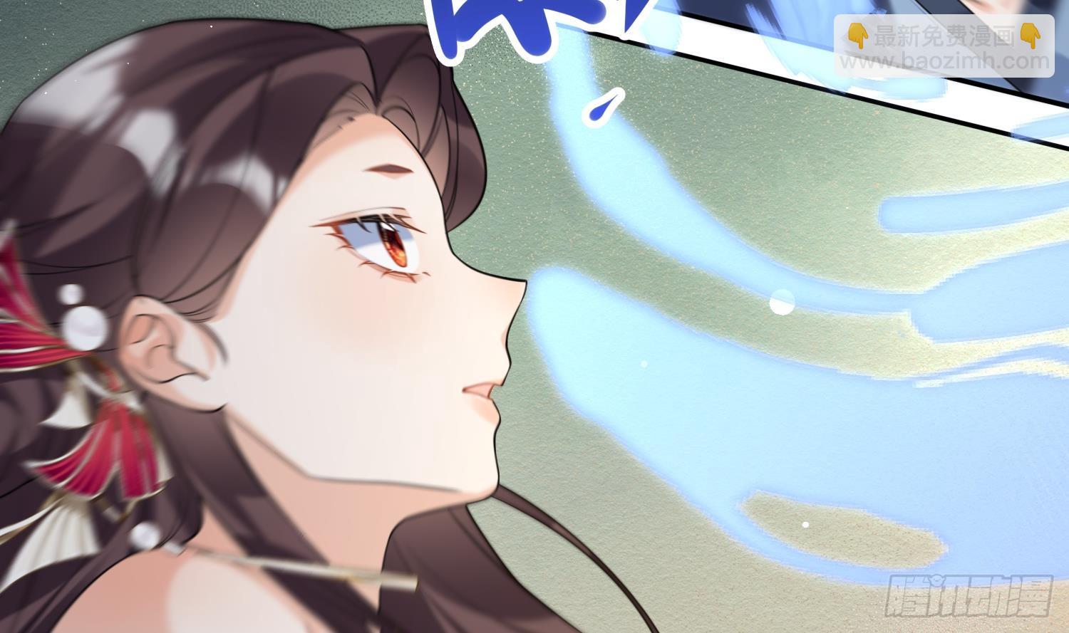 第18话 好茶！(1/2)-第20话