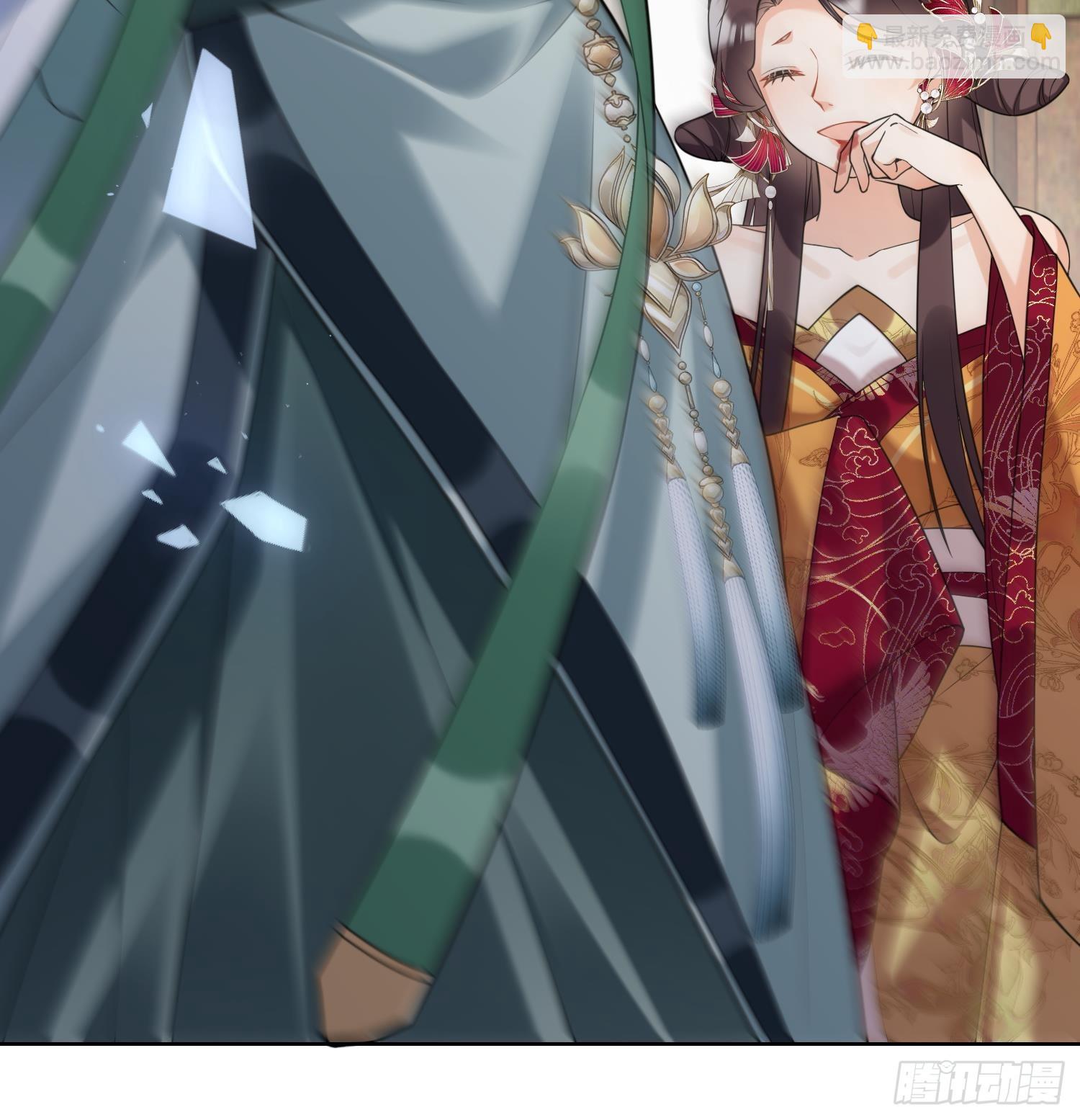 第18话 好茶！(1/2)-第20话