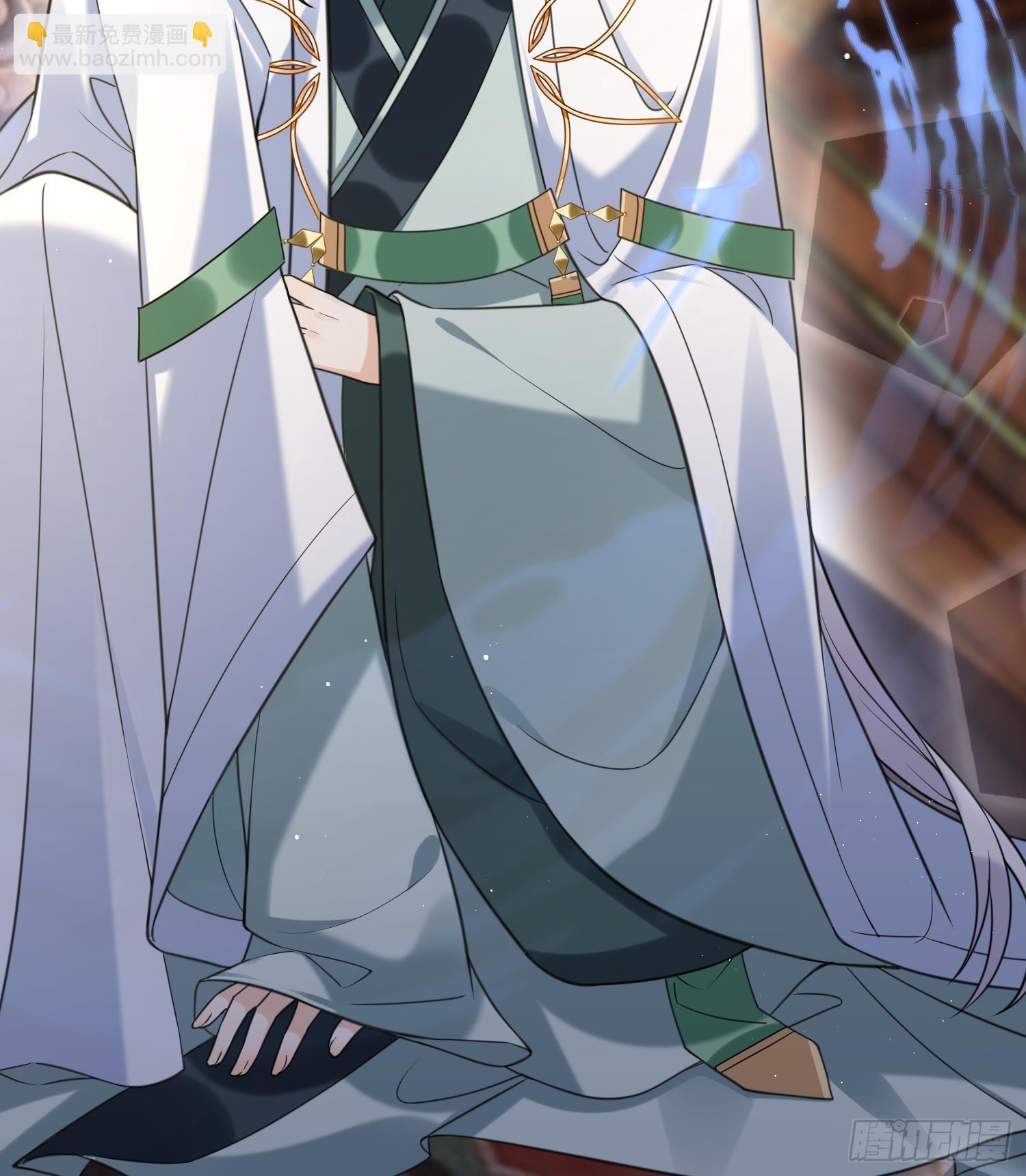 第18话 好茶！(1/2)-第20话