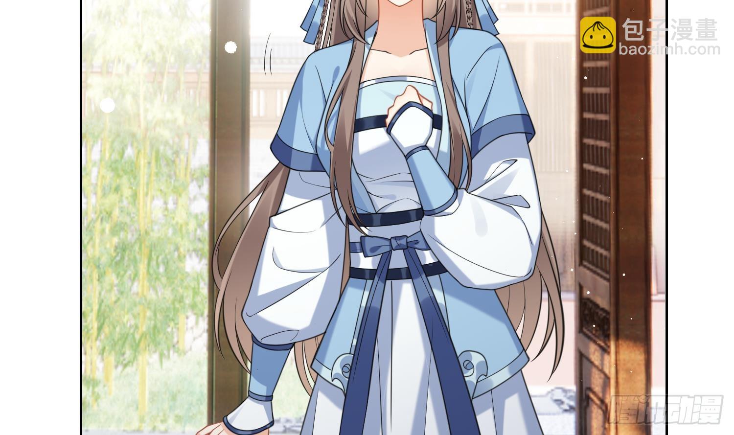 第18话 好茶！(1/2)-第20话