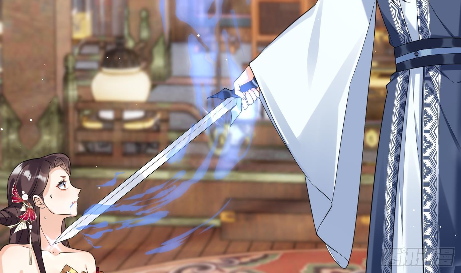 第18话 好茶！(1/2)-第20话