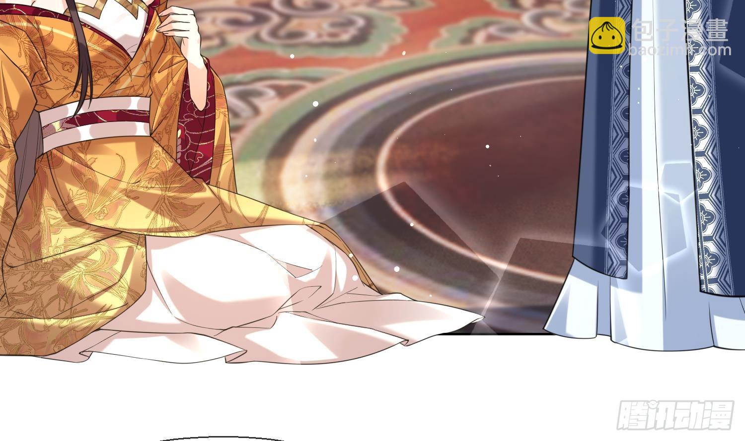 第18话 好茶！(1/2)-第20话