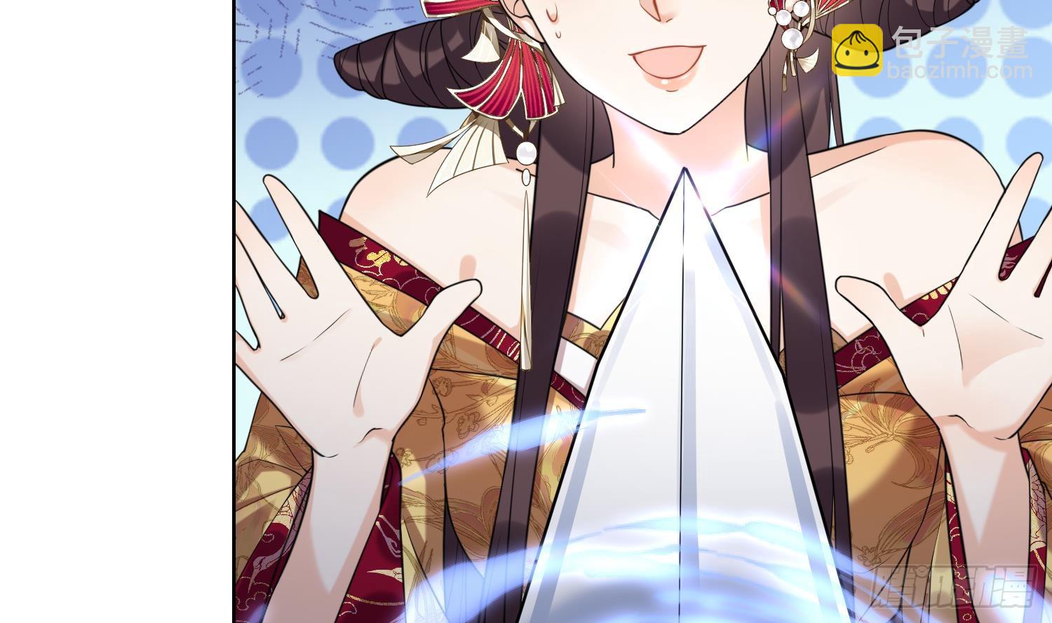 第18话 好茶！(1/2)-第20话