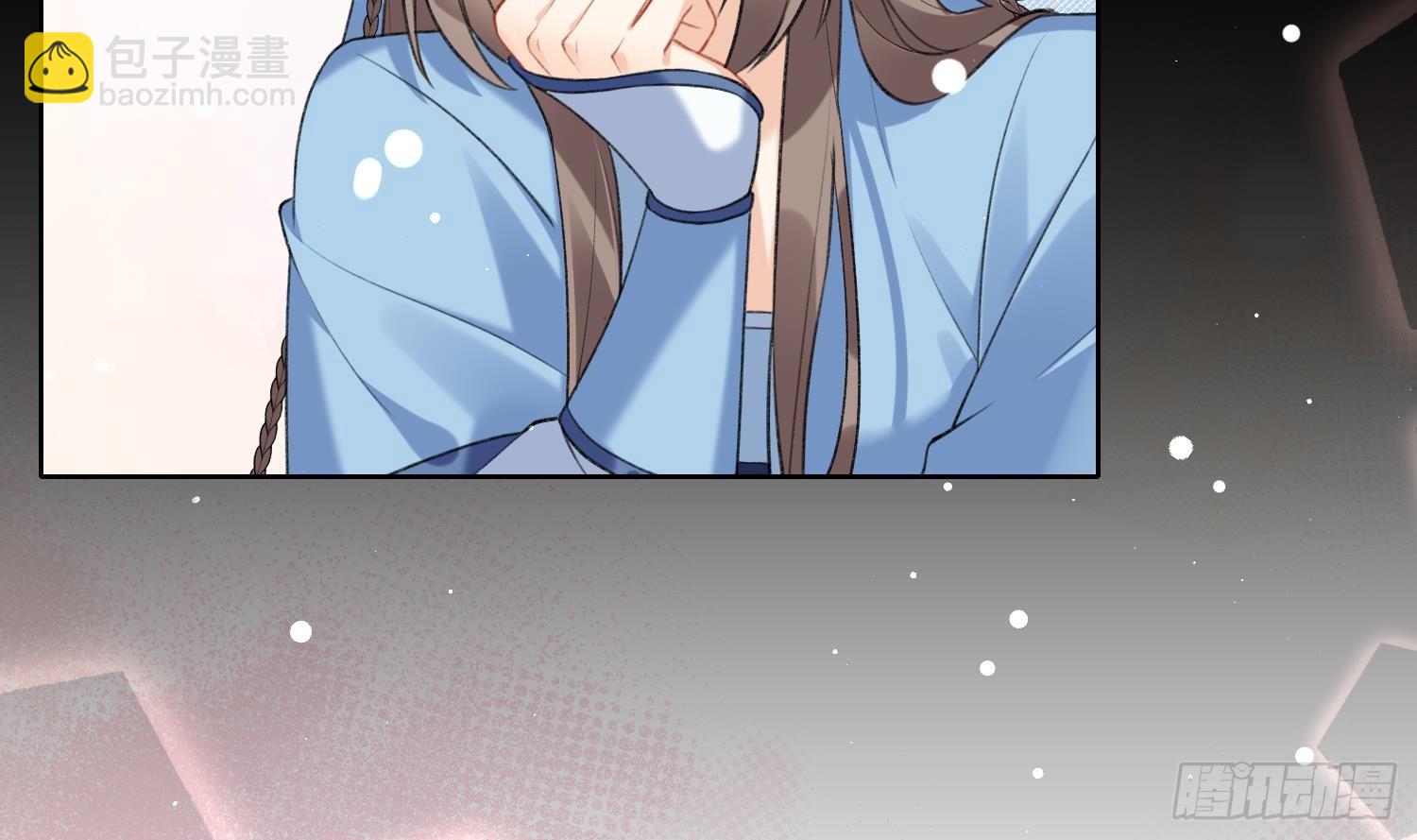 第20话 成亲？(1/2)-第22话