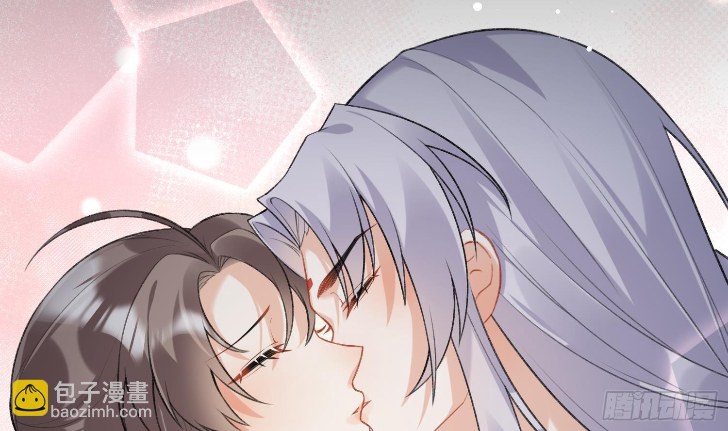 第20话 成亲？(1/2)-第22话