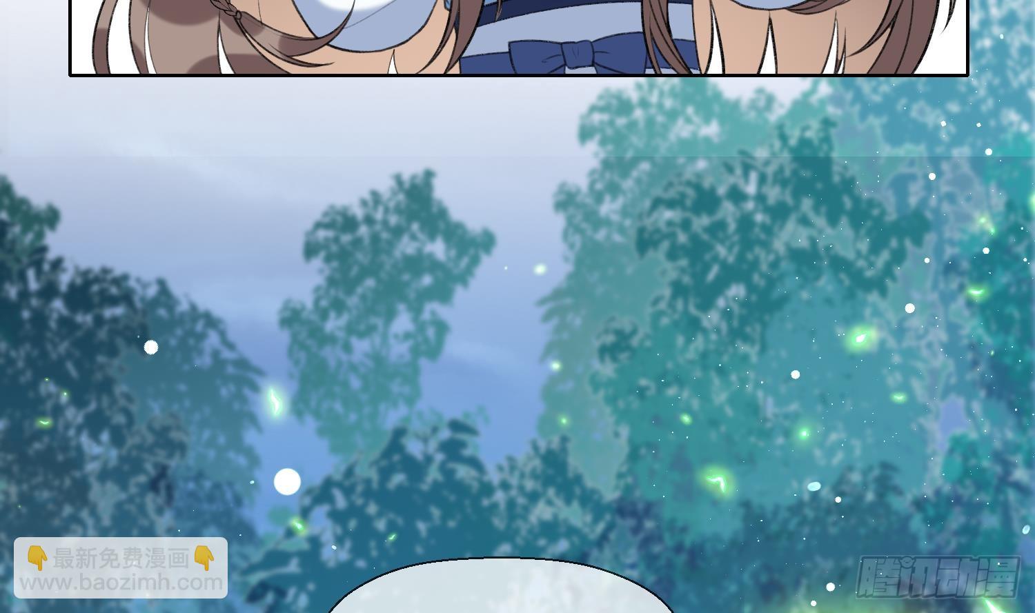 第20话 成亲？(1/2)-第22话