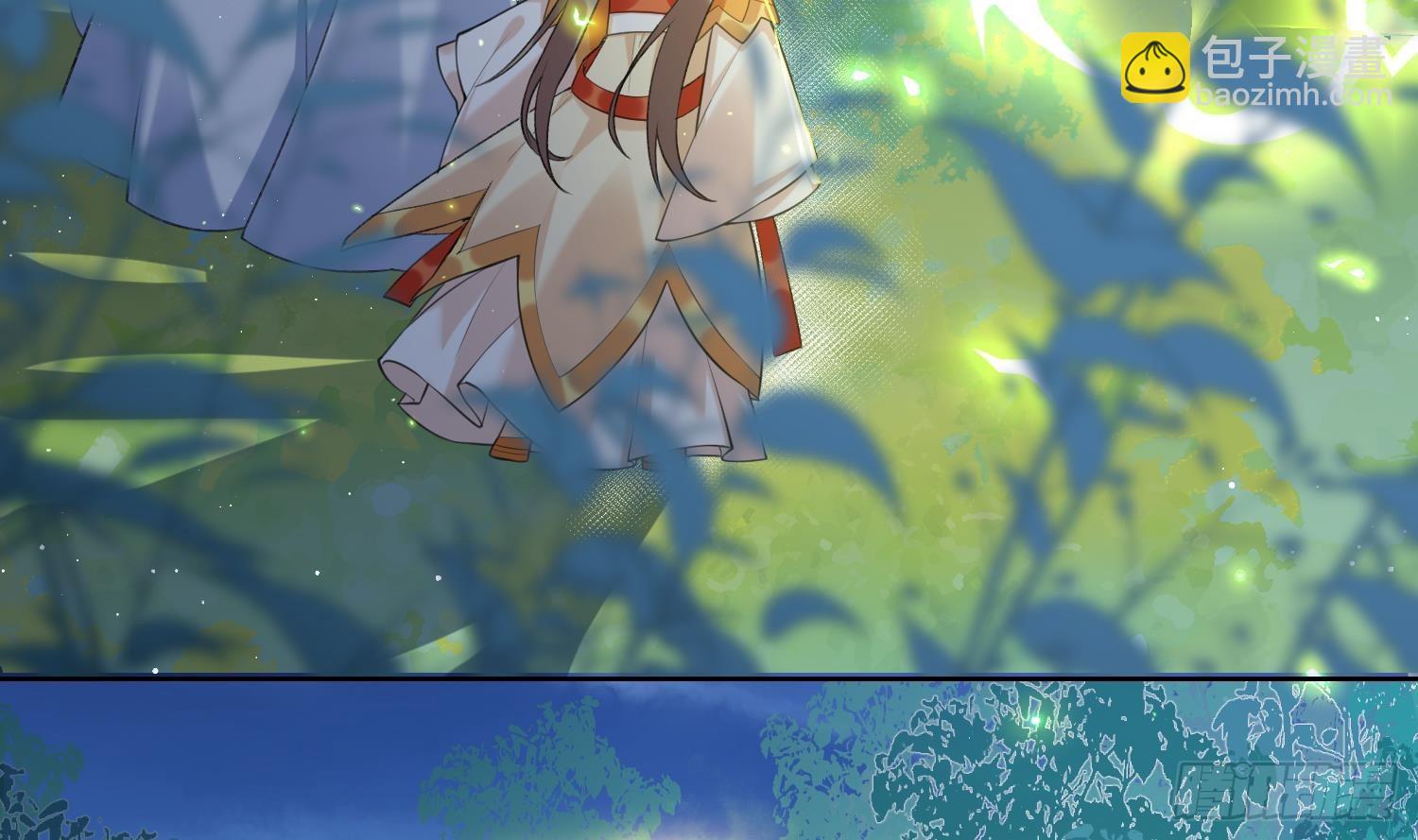 第20话 成亲？(1/2)-第22话