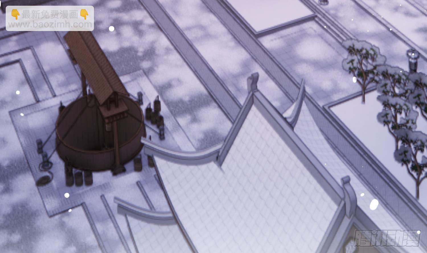 第20话 成亲？(1/2)-第22话