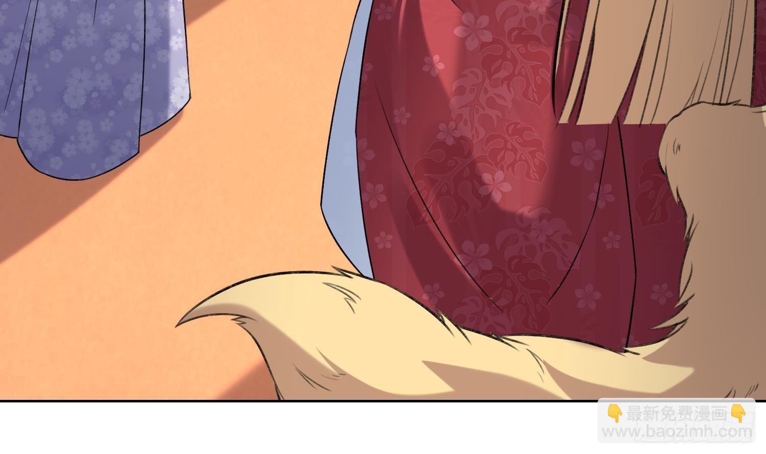 第20话 成亲？(1/2)-第22话