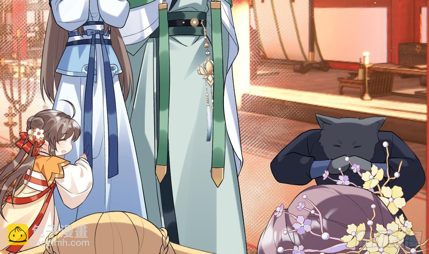 第20话 成亲？(1/2)-第22话