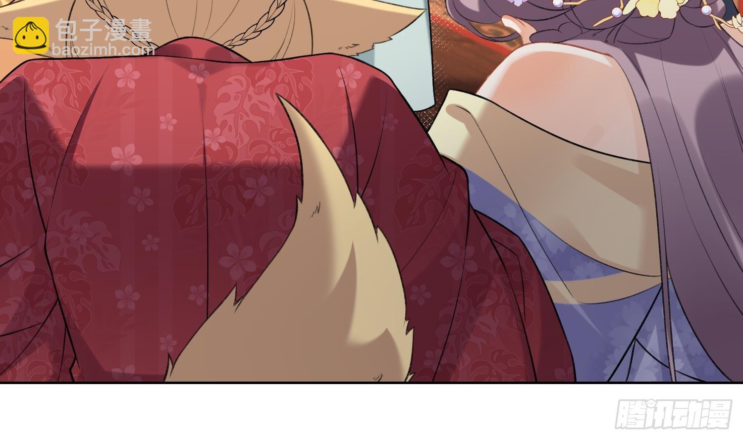 第20话 成亲？(1/2)-第22话